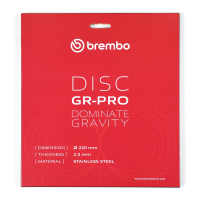 Brembo Brake Disc 220mm